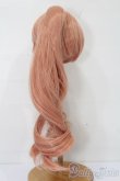 画像2: 8〜9inch/ウィッグ：Rosenliadoll様製 S-25-10-19-165-TO-ZS (2)