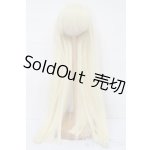 画像: 7-8inch/ウィッグ S-26-01-04-132-TO-ZS