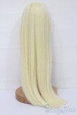 画像2: 7-8inch/ウィッグ S-26-01-04-132-TO-ZS (2)