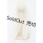 画像: 7-8inch/ウィッグ S-26-01-04-145-TO-ZS