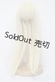 画像: 7-8inch/ウィッグ S-26-01-04-145-TO-ZS