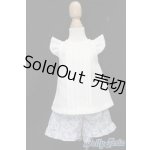 画像: SDM＆MSD/OF:衣装セット S-25-12-21-508-TO-ZS