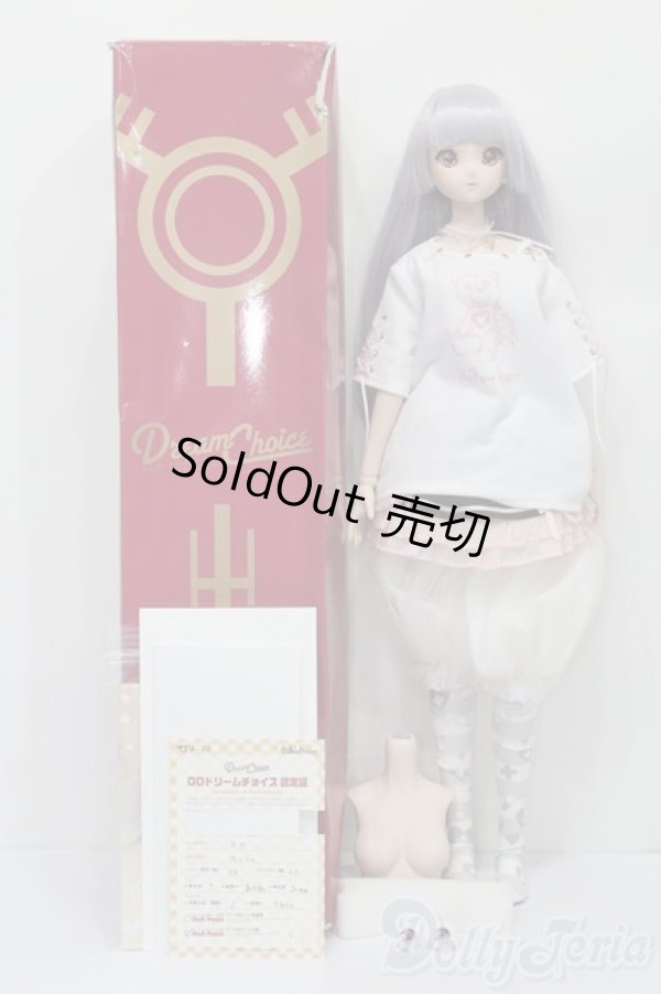 画像7: DD/DC-H-24ヘッド　ドリームチョイス S-25-10-19-151-TO-ZS (7)