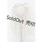 画像: 9-10inch/ウィッグ S-25-10-19-161-TO-ZS