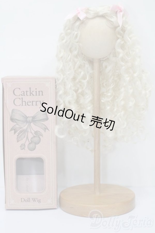 画像4: 9-10inch/ウィッグ S-25-10-19-161-TO-ZS (4)