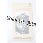 画像: 27cmサイズドール/OF:衣装 S-25-10-19-219-YB-ZS