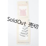 画像: 27cmサイズドール/OF:衣装 S-25-10-19-215-YB-ZS