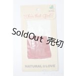 画像: 27cmサイズドール/OF:衣装 S-25-10-19-218-YB-ZS