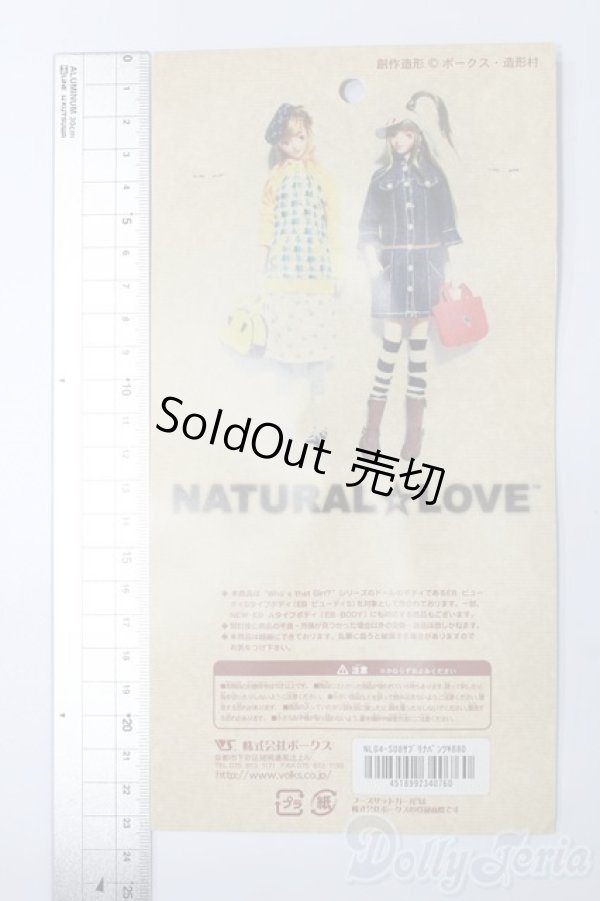 画像3: 27cmサイズドール/OF:衣装 S-26-03-08-514-YB-ZS (3)