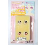 画像: 22mm/アニメアイ S-25-10-19-224-YB-ZS