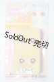 画像: 22mm/アニメアイ S-26-06-21-491-YB-ZS