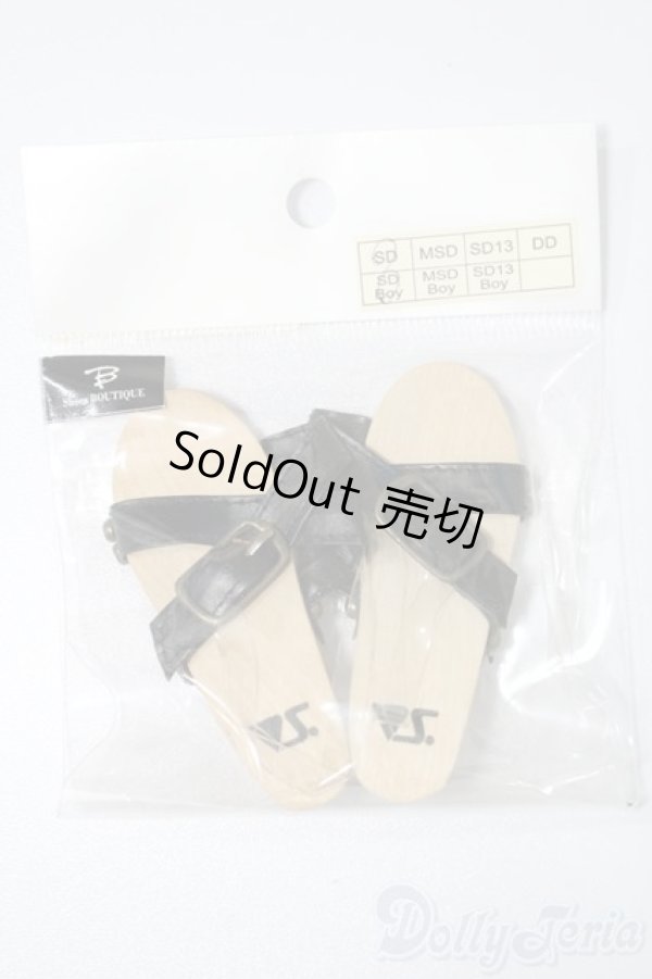 画像1: SD/OF:靴 S-25-10-19-228-YB-ZS (1)