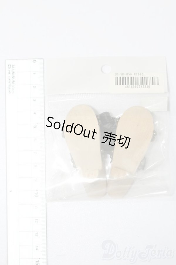 画像2: SD/OF:靴 S-25-10-19-228-YB-ZS (2)