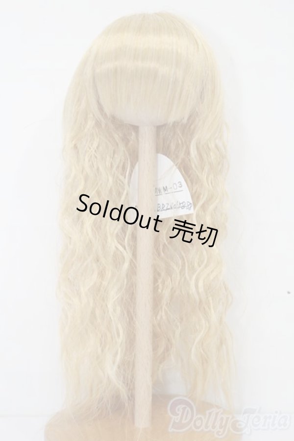 画像1: 7-8inch/ウィッグ S-26-03-22-359-YB-ZS (1)