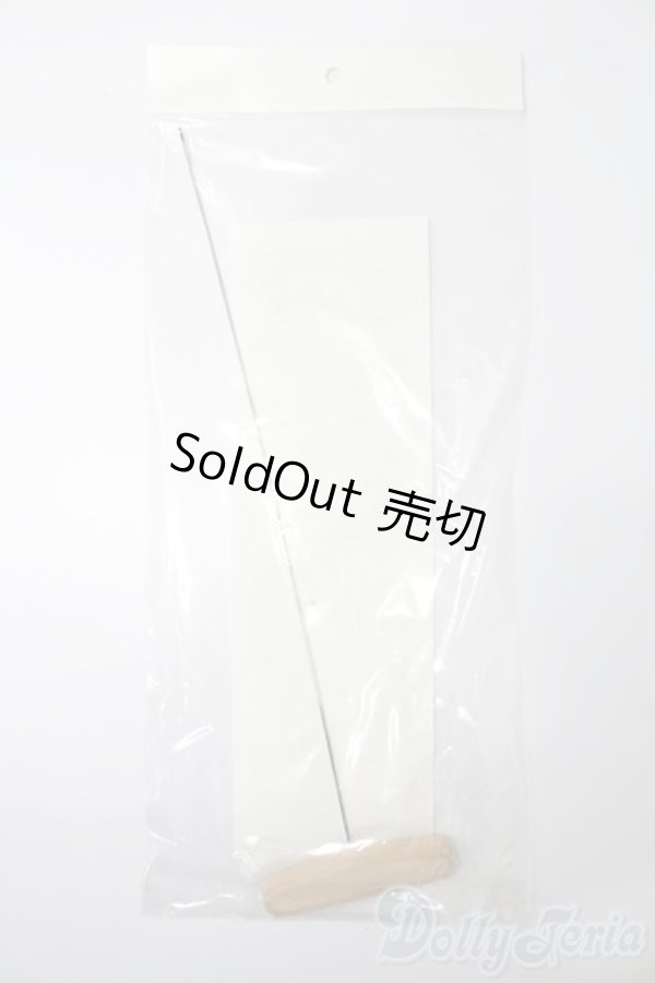 画像1: SDM＆MSD/OF:小物 S-25-11-23-374-YB-ZS (1)