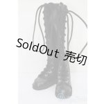 画像: 60cmサイズドール/OF:靴 S-26-03-15-466-YB-ZS