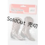 画像: 60cmサイズドール/OF:靴 S-25-11-09-195-YB-ZS