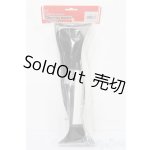 画像: オビツ60ボディ/ウィッグ S-26-01-25-379-YB-ZS