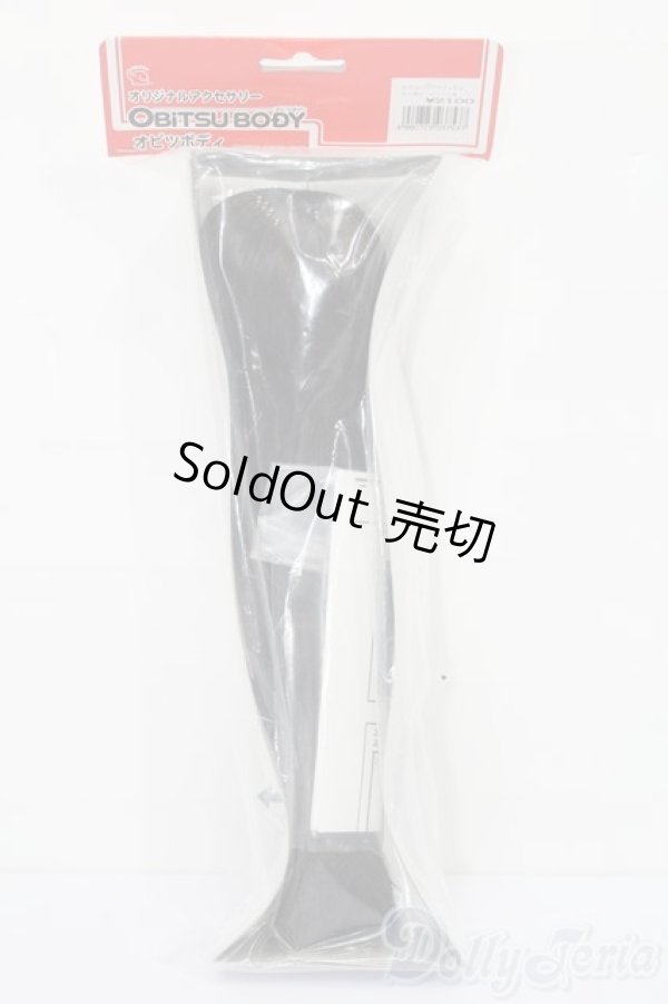 画像1: オビツ60ボディ/ウィッグ S-26-01-25-379-YB-ZS (1)