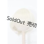 画像: 7-8inch/ウィッグ S-26-03-22-377-YB-ZS