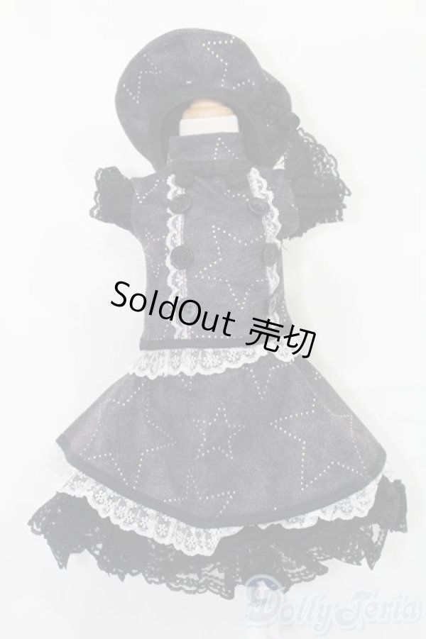 画像1: SD/OF:衣装セット S-25-11-09-269-YB-ZS (1)