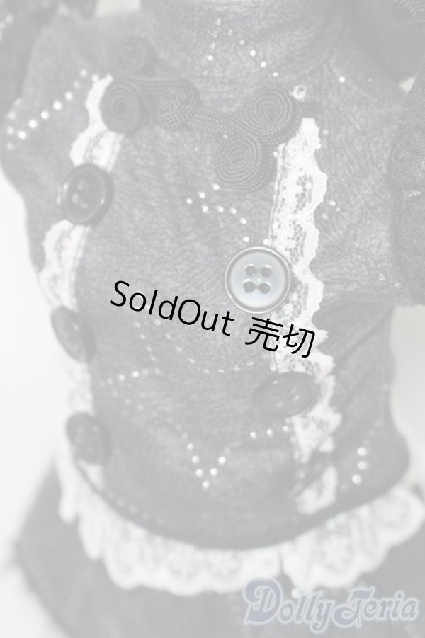 画像4: SD/OF:衣装セット S-25-11-09-269-YB-ZS (4)