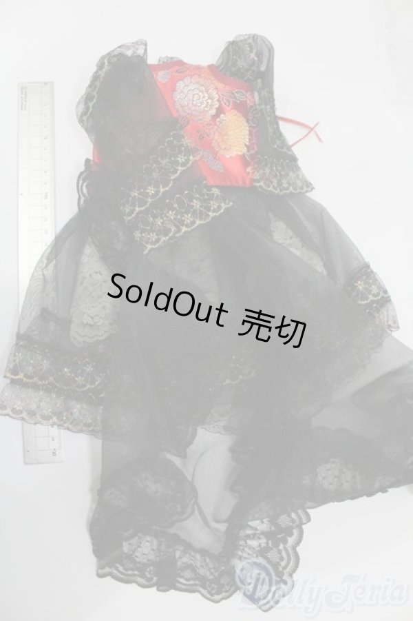 画像6: SD/OF:ドレス S-26-05-10-559-YB-ZS (6)