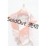 画像: SD/OF:衣装セット S-25-11-09-155-YB-ZS