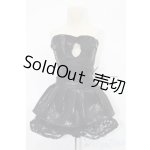 画像: 60cmサイズドール/OF:衣装 S-25-11-09-277-YB-ZS