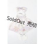 画像: 幼SD/OF:衣装セット S-25-11-16-110-YB-ZS
