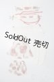 画像: 幼SD/OF:衣装セット S-26-07-26-451-YB-ZS