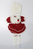 画像1: 幼SD/OF:衣装セット S-25-11-09-170-YB-ZS (1)
