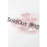 画像: 幼SD/OF:ドレス S-26-08-30-529-YB-ZS
