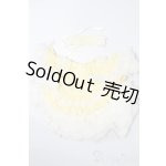 画像: 幼SD/OF:ドレス S-25-11-02-135-YB-ZS