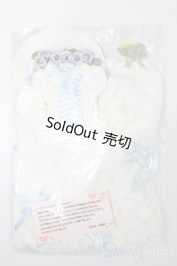 画像1: SDM＆MSD/OF:ドレス S-25-11-02-233-YB-ZS (1)