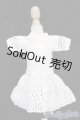 画像: MDD/OF:衣装セット S-26-03-29-451-YB-ZS