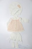 画像1: 幼SD/OF:衣装セット S-25-11-02-137-YB-ZS (1)