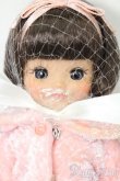 画像1: Tiny Betsy/Bedtime Betsy Gift Set S-25-11-09-062-YB-ZS (1)