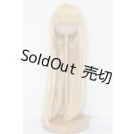 画像: 8-9inch/ウィッグ S-25-10-19-287-TO-ZS