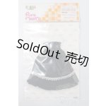 画像: azoneピュアニーモ/OF:25cmサイズドール　衣装 S-25-10-19-260-TO-ZS