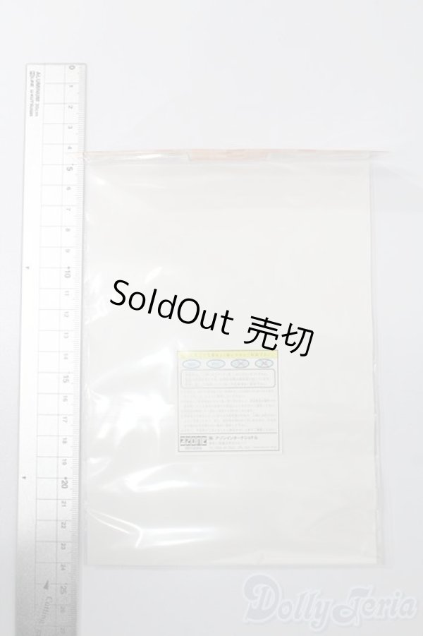 画像3: azoneピュアニーモ/OF:25cmサイズドール　衣装 S-25-10-19-260-TO-ZS (3)