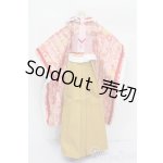 画像: DD/OF:衣装セット S-26-08-02-489-TO-ZS