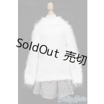 画像: SD/OF:ふわふわモヘアセット（ショコラ） S-25-10-19-266-TO-ZS