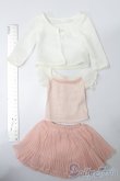 画像3: SD/OF シェルピンクスカートコーデ S-25-10-19-262-TO-ZS (3)