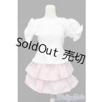 画像: DD/OF:衣装セット S-25-10-19-267-TO-ZS