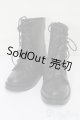 画像: SD/OF:靴 S-25-10-19-276-TO-ZS