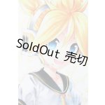 画像: DDS/鏡音レン S-25-10-26-052-TO-ZS