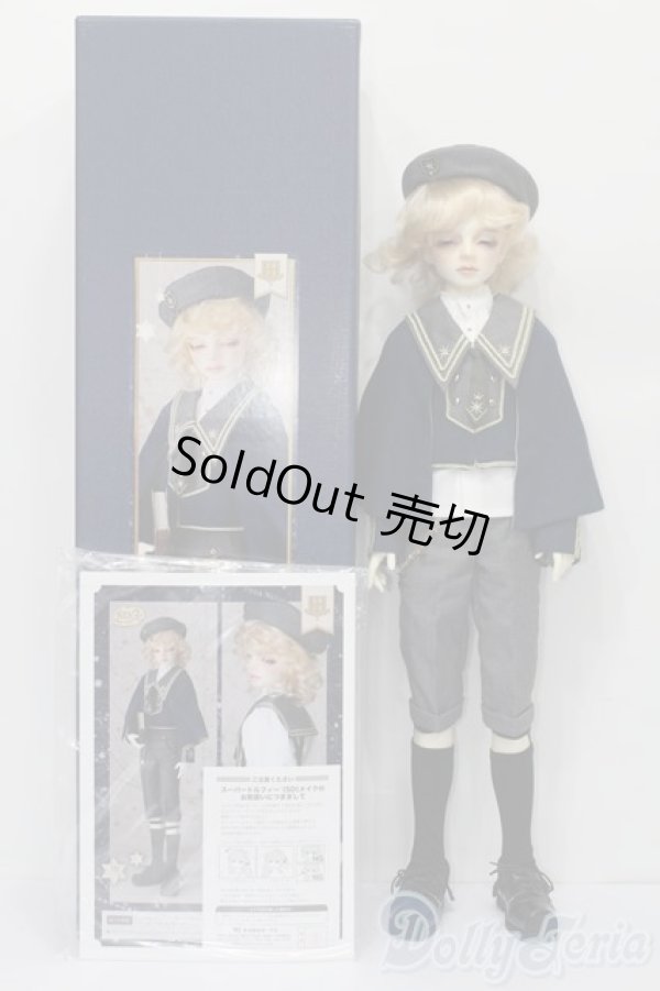 画像9: SDGr/アーニー 星間学寮ver. S-25-10-26-051-TO-ZS (9)