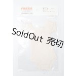 画像: 50cmサイズドール/OF:衣装 S-25-10-26-136-TO-ZS