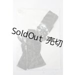 画像: 50cmサイズドール/OF:衣装 S-25-10-26-134-TO-ZS